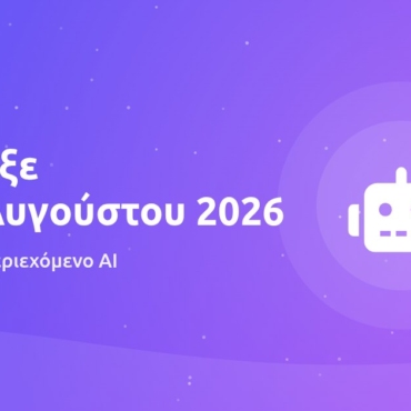 EU AI Act: what changed on 2 August 2026 for businesses that use chatbots and AI content