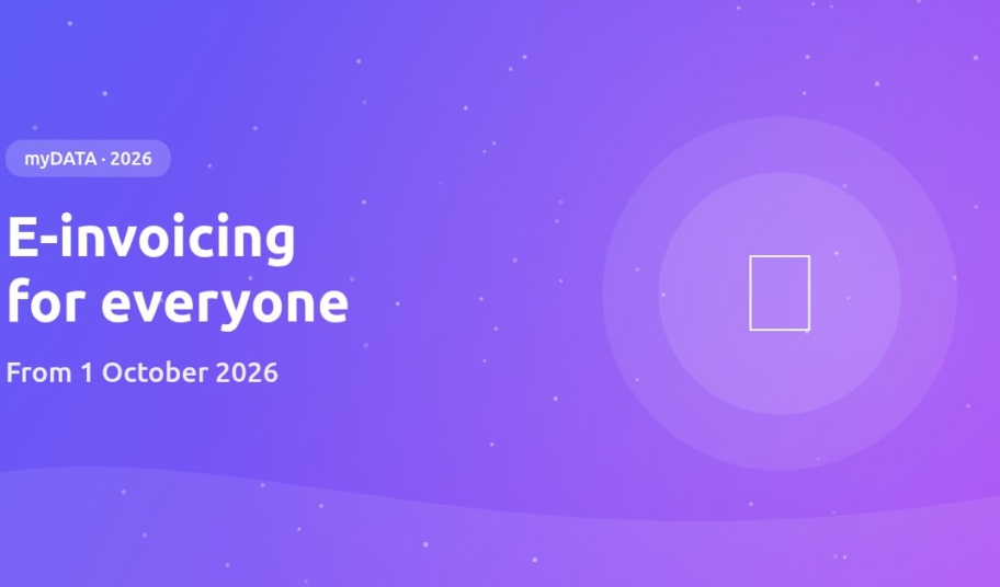Mandatory e-invoicing in Greece 2026
