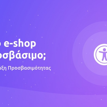 European Accessibility Act: is your e-shop ready?
